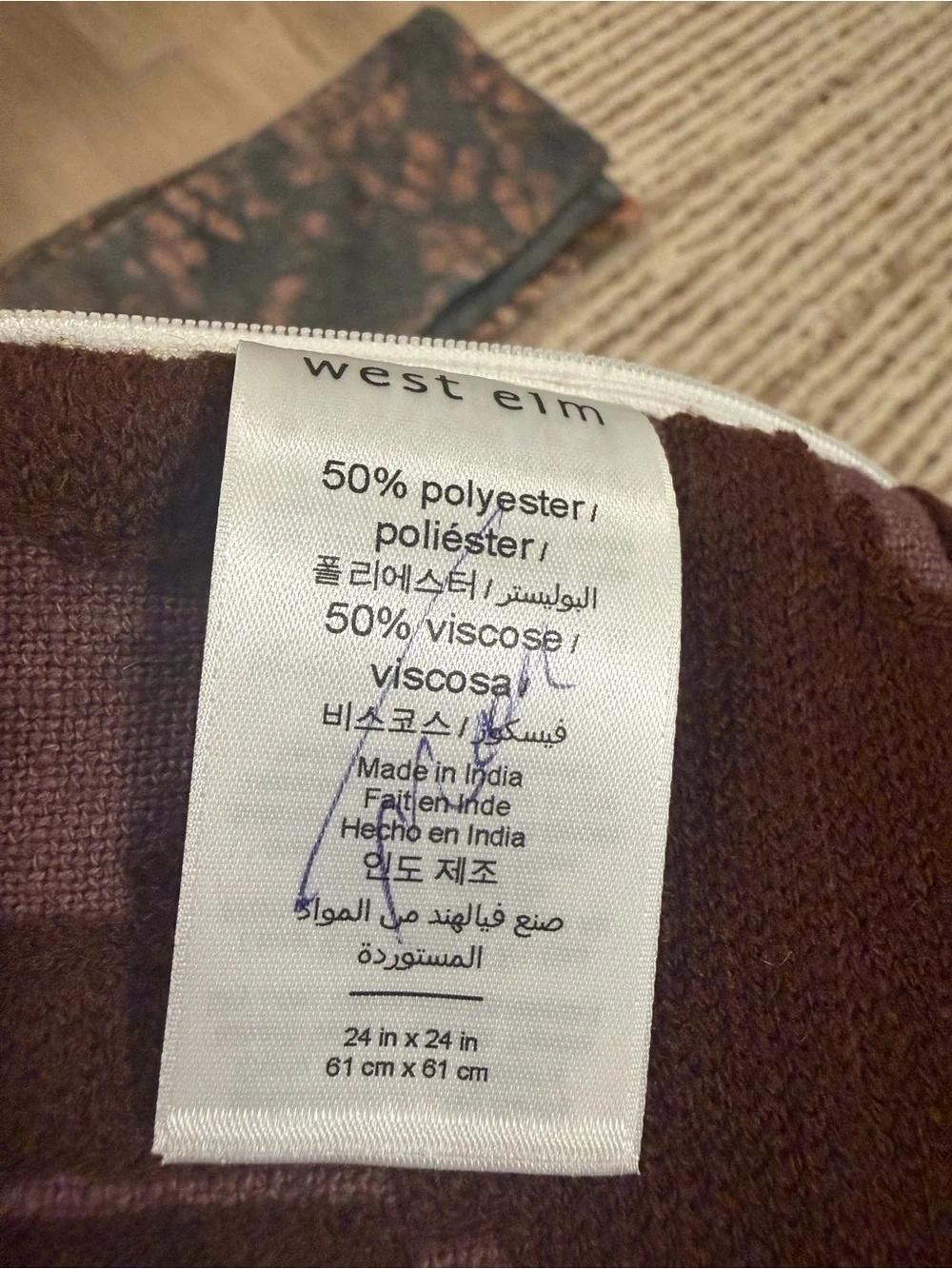 West Elm Decorative Pillow Pair in Burgundy and Forest Green 24X24